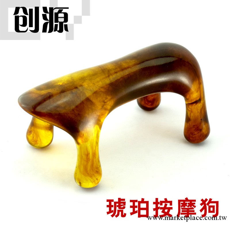 廠傢供應 大號手感超好 琥珀按摩狗 動力虎  蜜蠟按摩狗工廠,批發,進口,代購