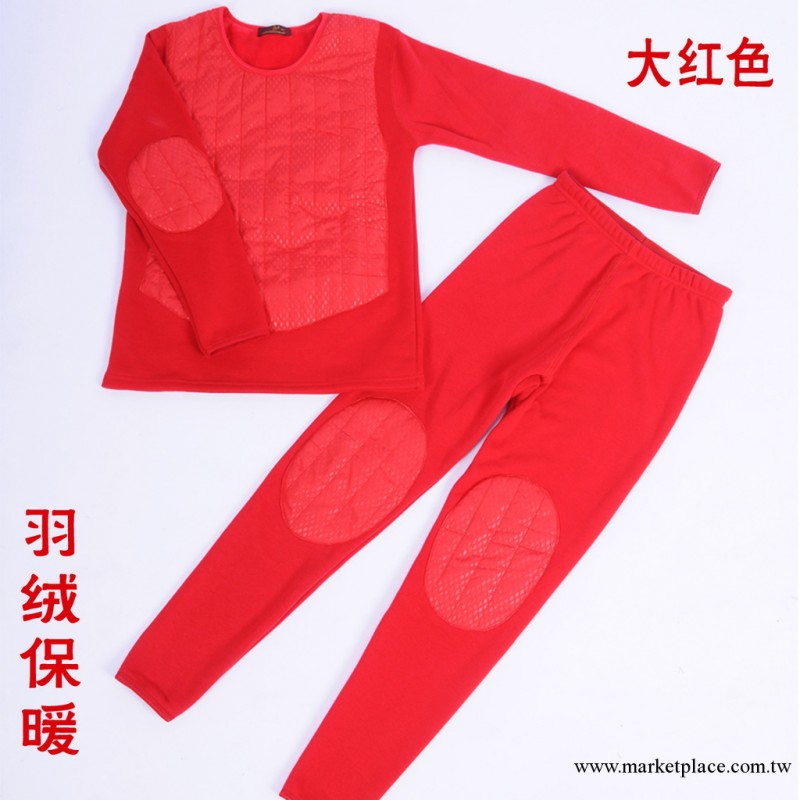 【一件代發】女式羽絨貼片保暖內衣套裝批發 加絨加厚暖霸王 超厚工廠,批發,進口,代購