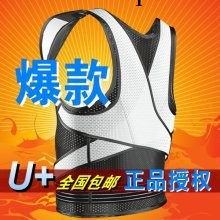 背背佳正品專挺背駝背矯正帶駝背矯正器透氣矯姿帶背背佳 四季款工廠,批發,進口,代購