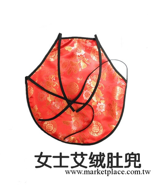 純棉艾絨肚兜 女性保健艾絨肚兜絲綢保暖肚兜 女士肚兜工廠,批發,進口,代購