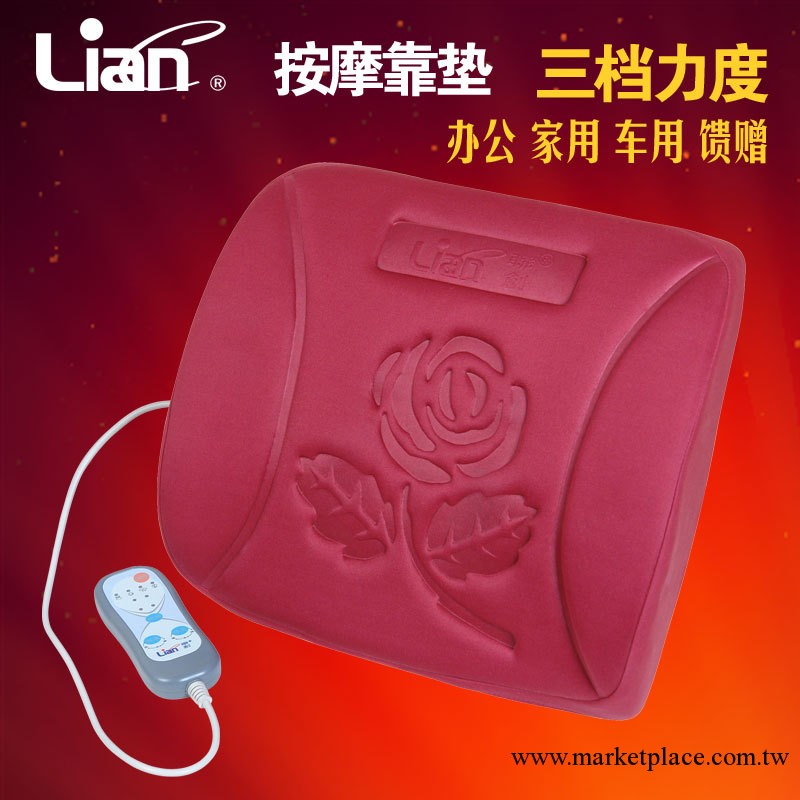 聯創 按摩靠墊 DF-665(01) 10W 四滾球按摩 帶玫瑰花圖案 紅色工廠,批發,進口,代購