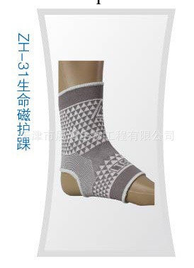 大量供應發熱、紅外、磁療護踝、提花護踝工廠,批發,進口,代購