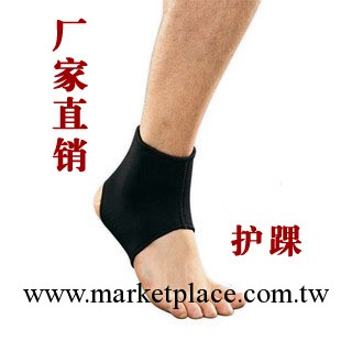 廠傢批發 托瑪琳自發熱護踝護腳踝 遠紅外磁療護具一對裝工廠,批發,進口,代購