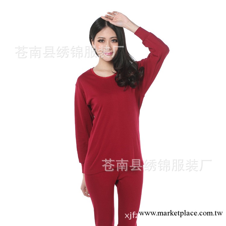 廠傢直銷純棉女式保暖內衣套裝低價批發量大從優 棗紅色圓領中領工廠,批發,進口,代購