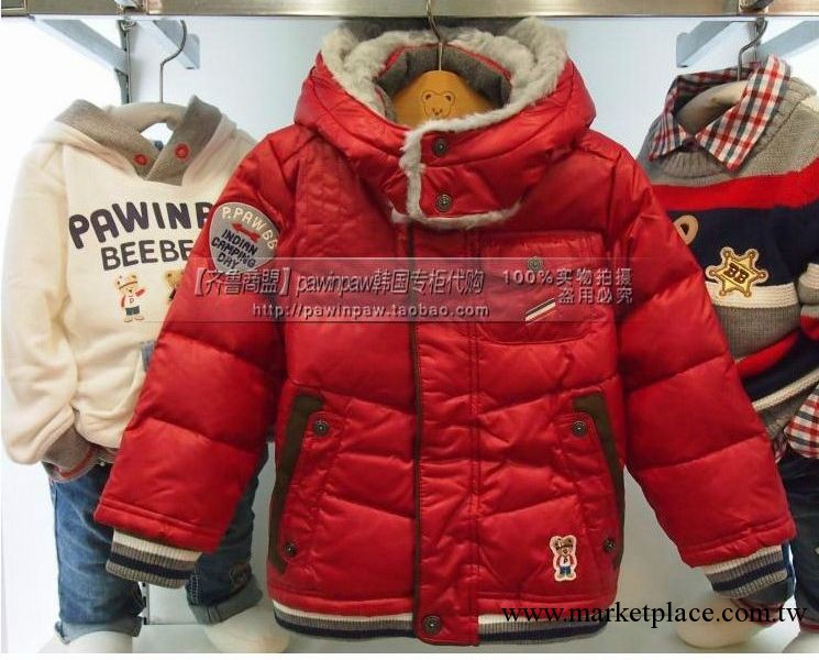 PAW IN韓國專櫃正品代購反季特價兒男童羽絨衣PJD24T2JA支持驗貨工廠,批發,進口,代購