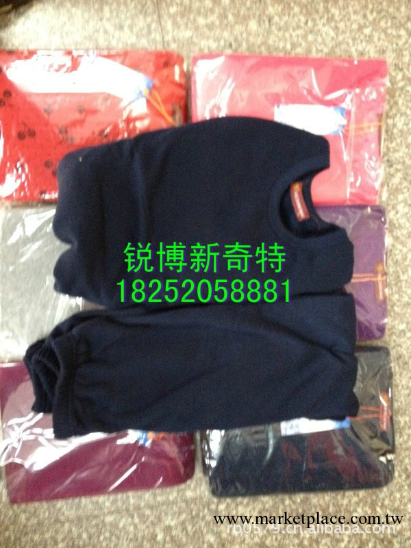 集市夜市火爆熱銷加厚不倒絨保暖內衣男女式保暖內衣保暖內衣批發工廠,批發,進口,代購