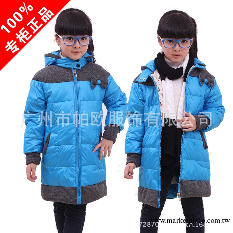 CZY1307 新款童裝女童冬裝加厚羽絨衣 正品保證童裝羽絨衣外套工廠,批發,進口,代購