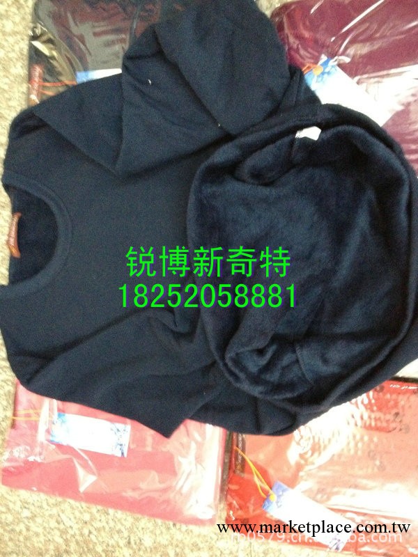 鄉村集市夜市熱銷 男女式保暖內衣批發 拉絨保暖內衣 送廣告錄音工廠,批發,進口,代購