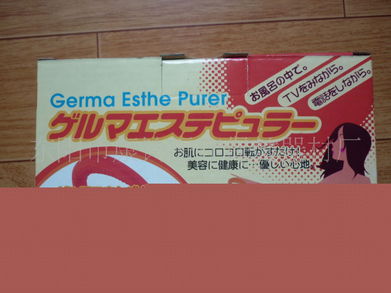 健身按摩禮品鍺元素太空月球車滾輪按摩器工廠,批發,進口,代購