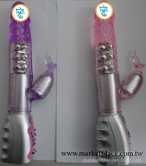 女用情趣用品 擺頭震動發光鋼珠女用按摩棒 現貨供應工廠,批發,進口,代購