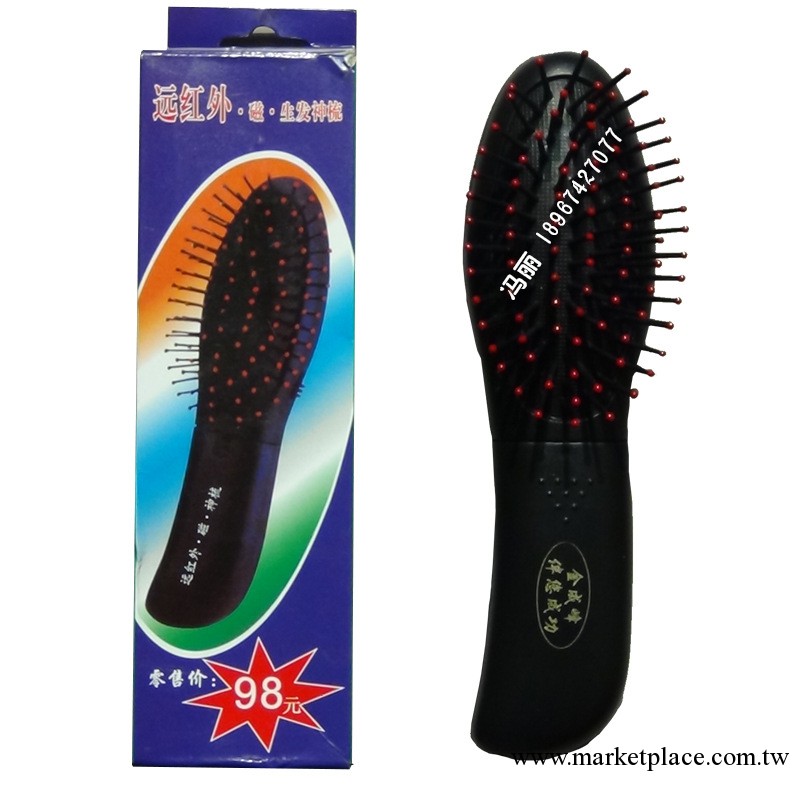 專業供應磁療生發梳保健器具 促進新陳代謝，改善血液循環 按摩梳工廠,批發,進口,代購