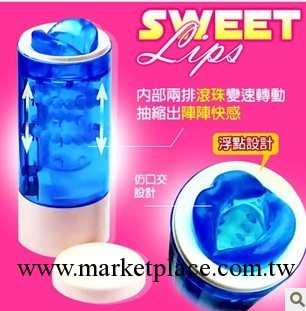 積之美 一口咬定男用電動飛機杯口交杯極品戀人/熱之吻工廠,批發,進口,代購
