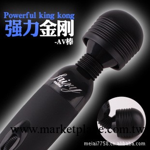 廠傢批發 女性自慰器 220V黑色直插AV棒 G點陰蒂刺激 女用按摩棒工廠,批發,進口,代購
