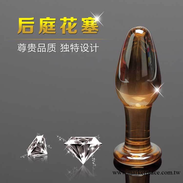 特價性保健女性自慰器-透明玻璃水晶陽具-G點刺激後庭肛塞按摩棒工廠,批發,進口,代購