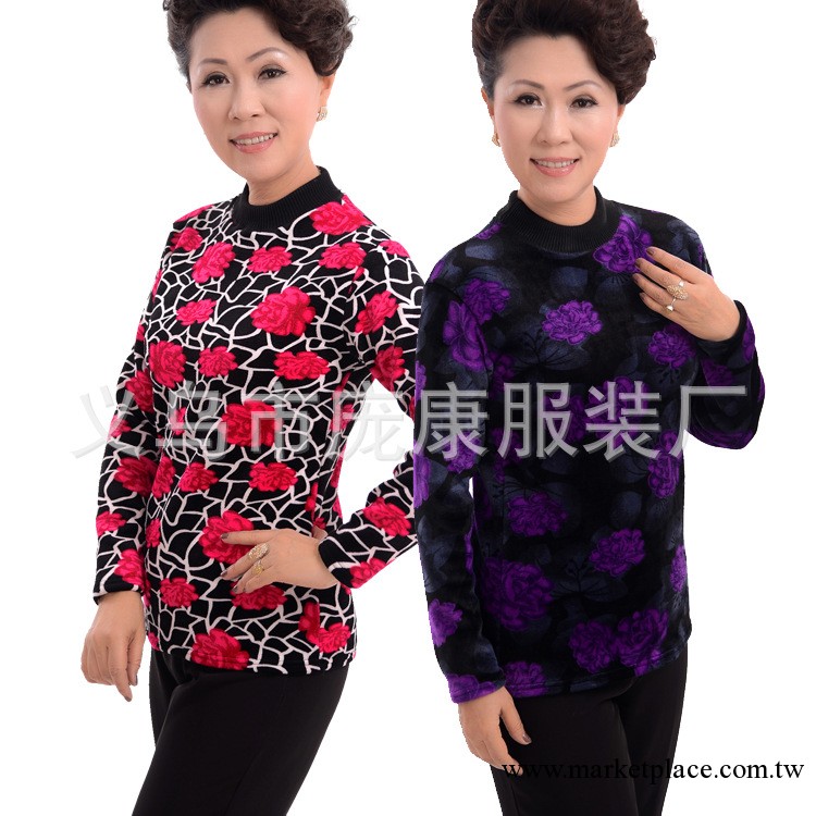 廠傢直銷 中老年女裝女士雙面絨保暖內衣 加絨加厚保暖衣批發特價工廠,批發,進口,代購