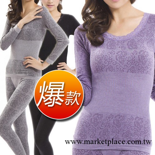 2013爆款 升級版女士莫代爾提花無縫美體內衣套裝內衣塑身內衣工廠,批發,進口,代購