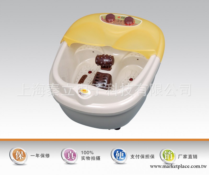 帝豪  供應帝豪足浴器 按摩器材 保健器具 傢居用品等工廠,批發,進口,代購
