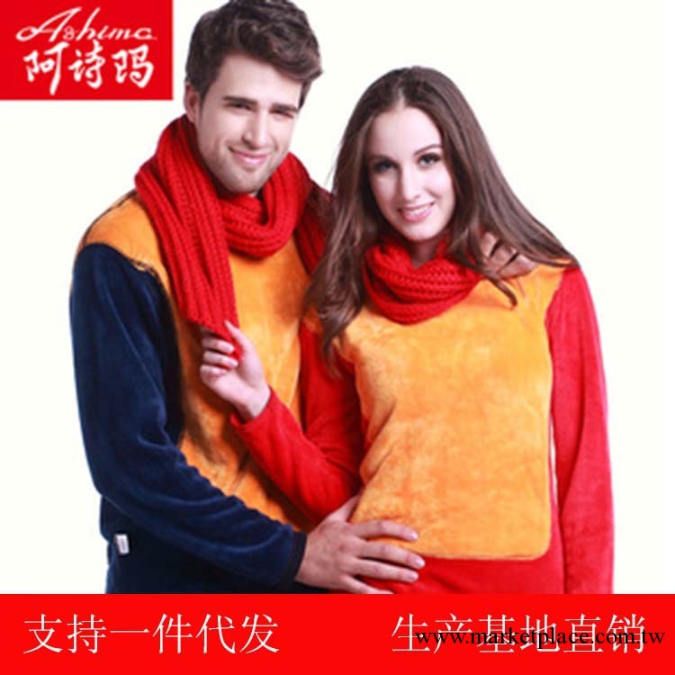 義烏阿詩瑪正品 蓄熱超暖黃金甲 加厚加絨 保暖內衣 男女款內衣工廠,批發,進口,代購
