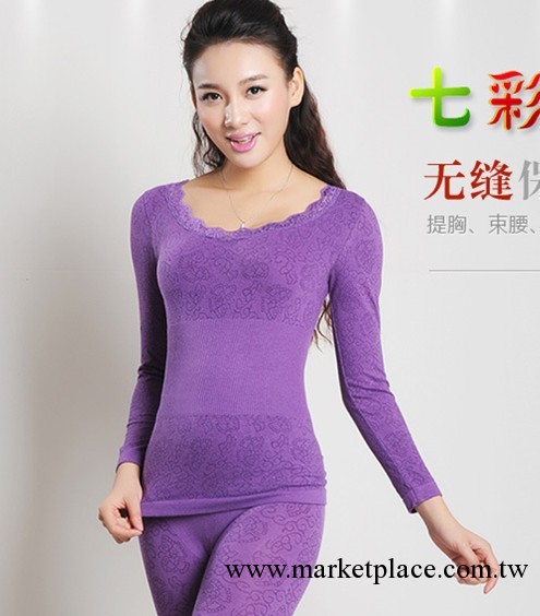 莫代爾提花圓領束腰塑身無縫美體保暖內衣工廠,批發,進口,代購