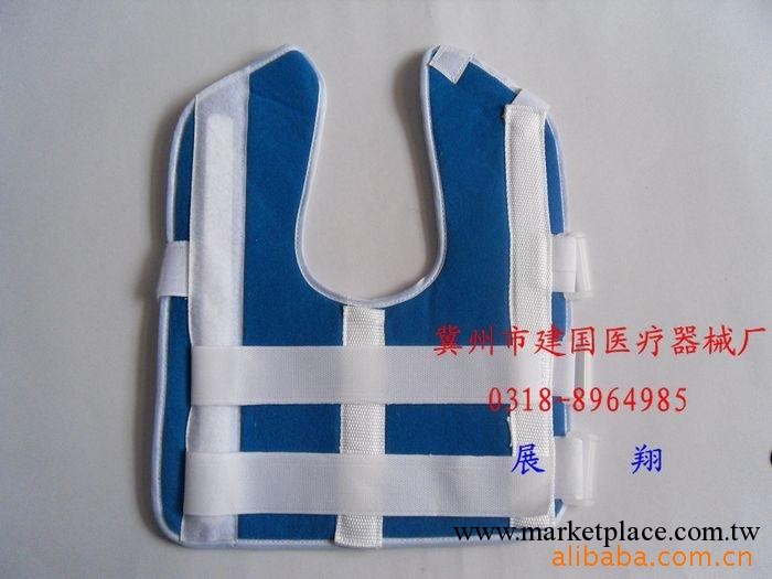 生產批發 肱骨固定帶工廠,批發,進口,代購