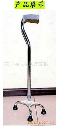 手杖 拐棍工廠,批發,進口,代購