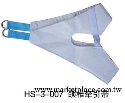 頸椎牽引頸椎頸牽引牽引帶工廠,批發,進口,代購
