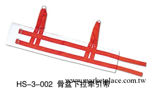 供應骨盆牽引帶工廠,批發,進口,代購