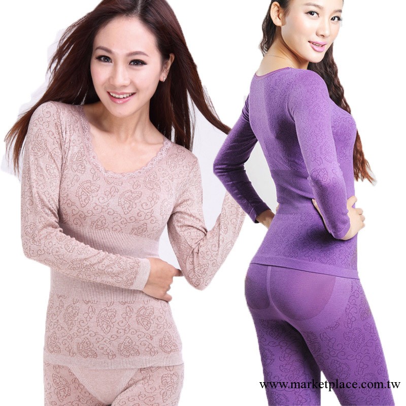 無縫美體內衣套裝批發女薄 蝴蝶保暖內衣新款 秋衣秋褲 淘寶爆款工廠,批發,進口,代購