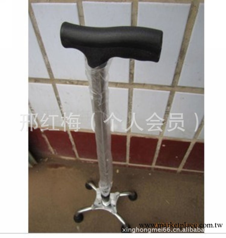 支付寶批發老人加厚不銹鋼四腳四角拐杖手杖助行器系列工廠,批發,進口,代購
