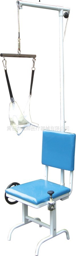 牽引椅 頸椎牽引椅 牽引器 傢用牽引椅工廠,批發,進口,代購