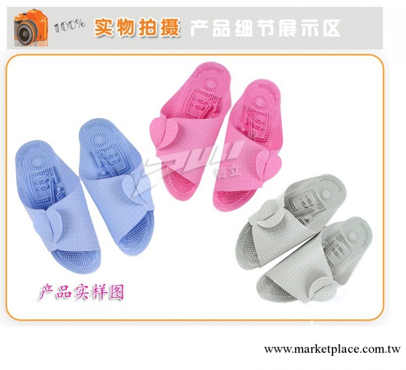 供應足底按摩鞋 活絡腳底 輕松舒適PL-518工廠,批發,進口,代購
