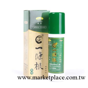仙峰正一條根通絡噴劑 120ml 居傢旅遊、必備良品工廠,批發,進口,代購
