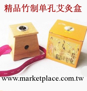 供應愛康牌單孔艾灸盒灸具蘄艾條艾葉艾絨艾柱工廠,批發,進口,代購