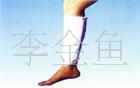 供應固定帶工廠,批發,進口,代購