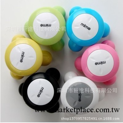 批發 三角按摩器 迷你三腳按摩器 小型按摩器 電動震動按摩器 USB工廠,批發,進口,代購