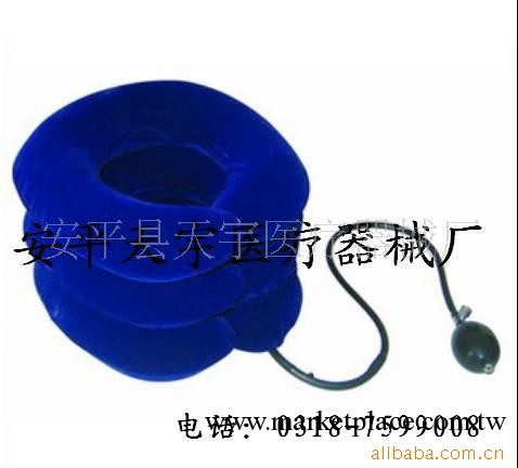供應JB-08充氣頸托工廠,批發,進口,代購