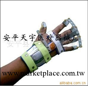 供應JB-21掌指關節活動器，醫療器材指關節活動工廠,批發,進口,代購