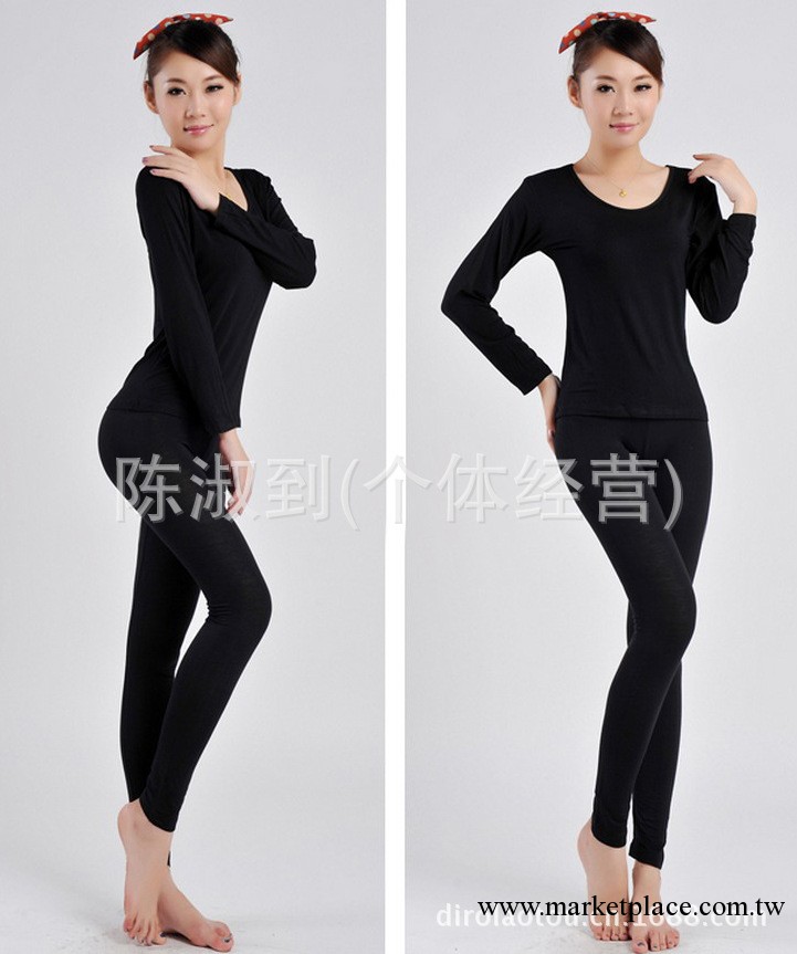 亮荘內衣 打底秋衣秋褲 棉萊卡內衣 亮荘8058#女士棉萊卡內衣工廠,批發,進口,代購