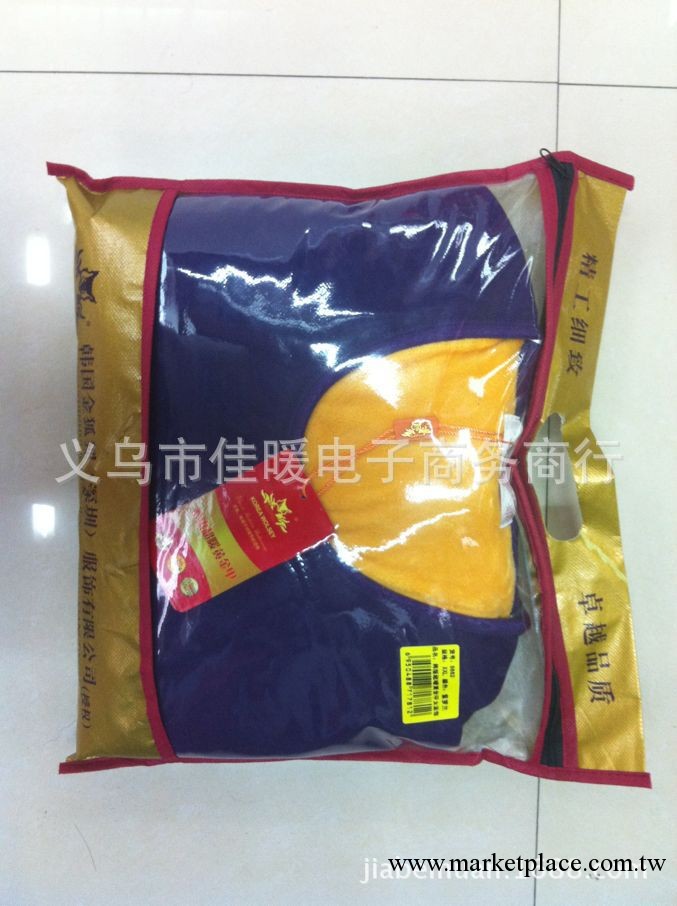 義烏保暖內衣廠傢批發直銷 金狐貍黃金甲 加絨加厚不起球非南極人工廠,批發,進口,代購