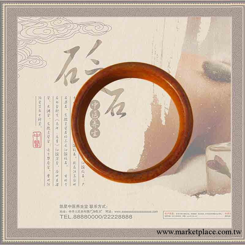砭石手鐲包裝精美 預防鼠標手腱鞘炎工廠,批發,進口,代購