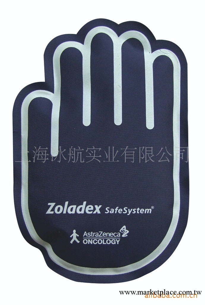 【熱銷+小額批發】藍色Nylon冷袋工廠,批發,進口,代購