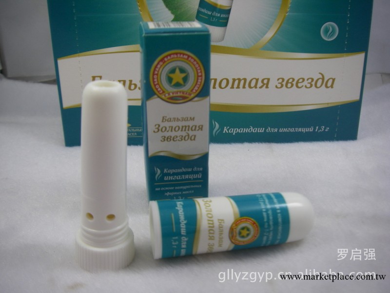 大量批發越南黃金塔鼻通靈1.3g系列工廠,批發,進口,代購