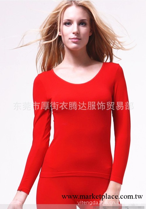 2013新款女保暖內衣套裝廠傢直銷 緊身修身時尚保暖內衣批發工廠,批發,進口,代購
