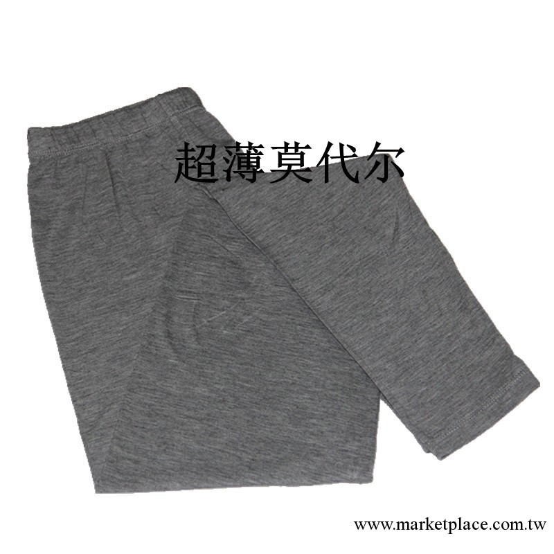 廠傢直銷靚善美男女士超薄莫代爾秋褲襯褲單件修身男保暖秋褲線褲工廠,批發,進口,代購