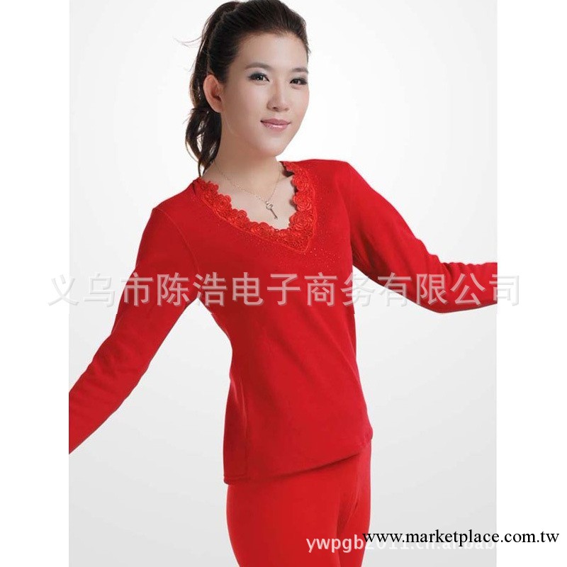 冬季新款 刺繡燙鉆 女士加絨加厚V領保暖內衣套裝 女 2066-5工廠,批發,進口,代購