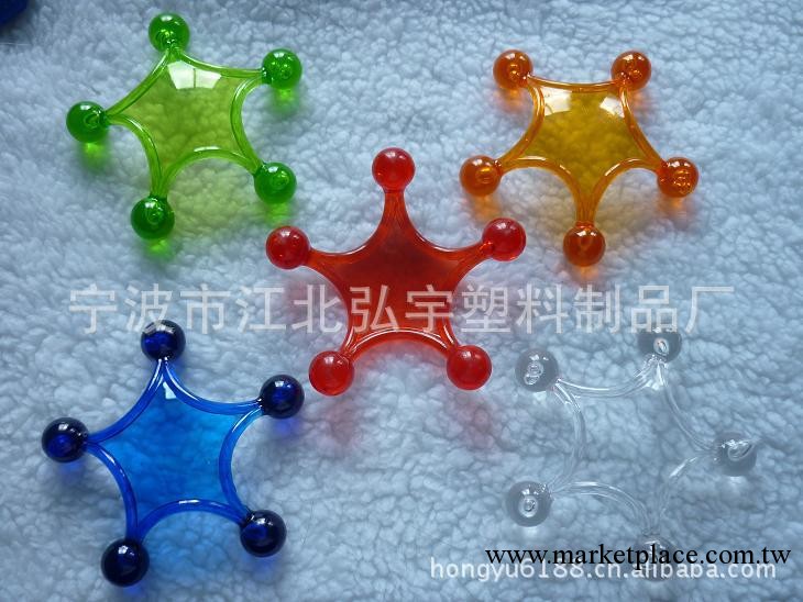 按摩器 傢用便攜式按摩器 五星按摩器,手動安全按摩器 歐盟品質工廠,批發,進口,代購