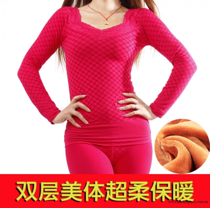 女士 加絨 加厚保暖內衣套裝  純棉塑身美體保暖內衣批 廠傢工廠,批發,進口,代購