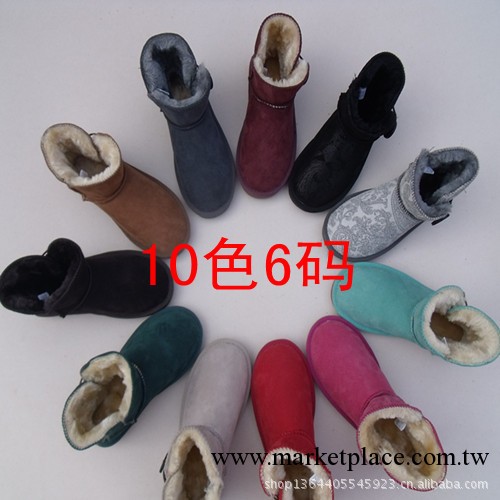 2013新款3352UGG牛皮短靴 雪靴批發 一件代發 糖果色女靴子工廠,批發,進口,代購