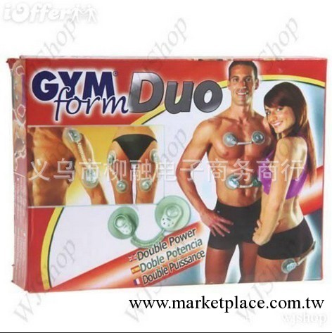 GYM Form Duo EMS健身器按摩機 程序模式6種類 2組套TV工廠,批發,進口,代購