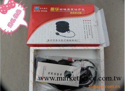 【正品】頸椎牽引器 頸椎病患者治療的好幫手 操作簡單效果好工廠,批發,進口,代購
